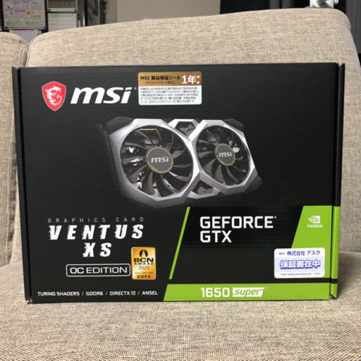 その他 MSI GEFORCE GTX 1650 SUPER VENTUS XS OC