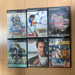 PS2ソフト まとめて