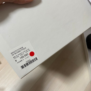 新品未使用　マルジェラ　ラメ　足袋ブーツ