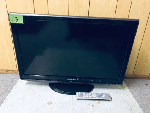 13番 Panasonic✨液晶テレビ✨TH-L32X1-K‼️