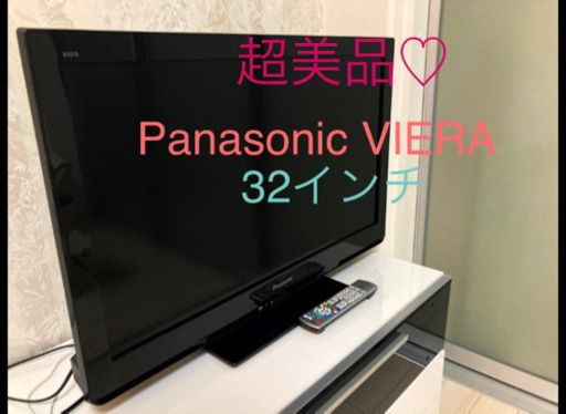 超美品♡Panasonic 32V型 液晶テレビ VIERA TH-L32C3