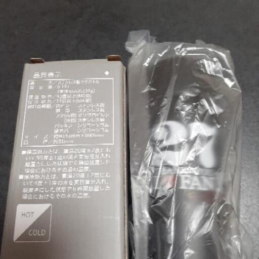 その他 POKETLE