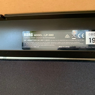 KORG LP380 ピアノ　2019年製