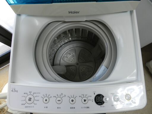 Haier洗濯機 4.5キロ 2018年製 都内近郊送料無料 洗濯機無料引き取り可