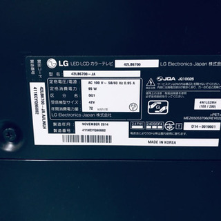 ET41A⭐️LGカラーテレビ⭐️