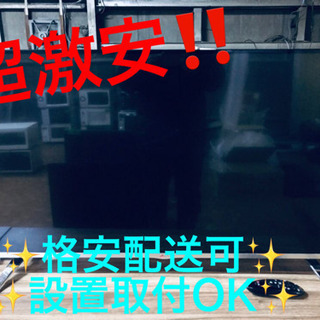 ET41A⭐️LGカラーテレビ⭐️