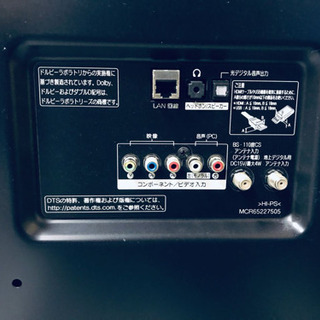 ET41A⭐️LGカラーテレビ⭐️