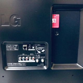 ET41A⭐️LGカラーテレビ⭐️