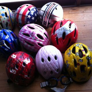 子供用安全ヘルメット各種１個９０円から～まとめると安くなります。