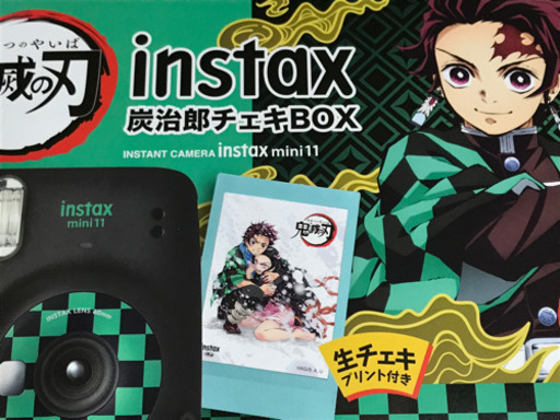 【未開封品】「鬼滅の刃」コラボ\