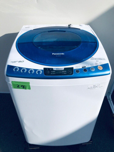 大容量‼️24番 Panasonic✨全自動電気洗濯機✨NA-FS80H6‼️ 大容量‼️24番 Panasonic✨全自動電気洗濯機✨NA-FS80H6‼️