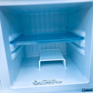 ✨高年式✨29番 アビテラックス✨ノンフロン電気冷凍冷蔵庫✨AR-143E‼️ − 東京都
