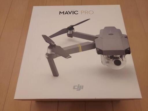 新品 ドローン 高性能 4K映像 | vaisand.com