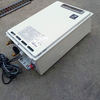 パーパスLPガス給湯器