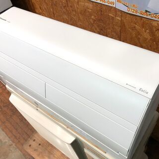 管理KR149】Panasonic Eolia 2019年 4.0kw 14畳用 200V ルームエアコン 