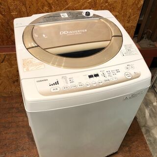 生活家電 【管理KRS278】TOSHIBA 2014年 AW-8D2M 8.0kg 洗濯機