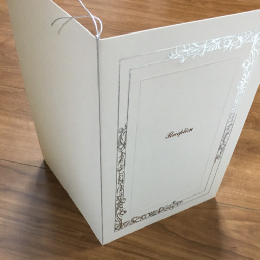 招待状席次表手作りキット みぃ 鎌取の冠婚葬祭の中古あげます 譲ります ジモティーで不用品の処分