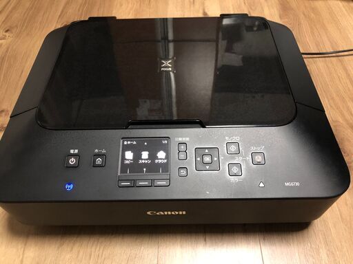 CANON MG6730 [管理番号R1]