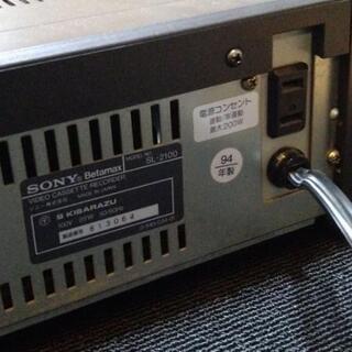SONYのSLー2100（希少品）