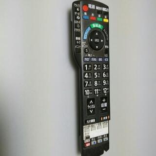 【ネット決済】Panasonic パナソニックテレビ用リモコン　...