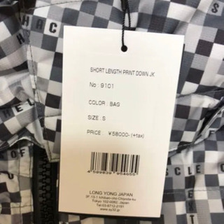 SY32 ダウンジャケット　新品未使用　S