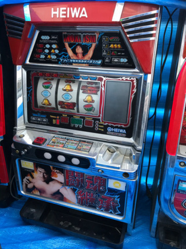 スロット4号機ハーデス追加しました1000円から とぐさ 岡山の家電の中古あげます 譲ります ジモティーで不用品の処分 スロット4号機ハーデス追加しました1000円から とぐさ 岡山の家電の中古あげます 譲ります ジモティーで不用品の処分