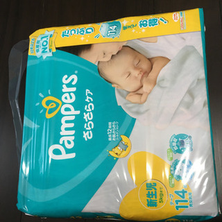 パンパースジャンボパック　新生児〜5kg 114枚　①