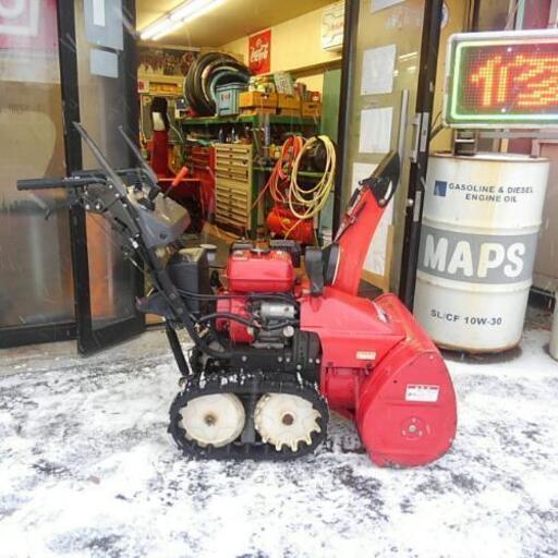 清田区 エンジン始動OK HONDA ホンダ 除雪機 HS760 電動シューター ガスアシスト付 調子良 訳有り品 現物確認可能
