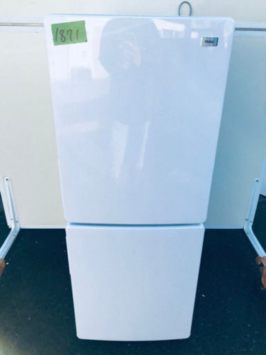 ①✨高年式✨1871番 haier✨冷凍冷蔵庫✨JR-NF148A‼️
