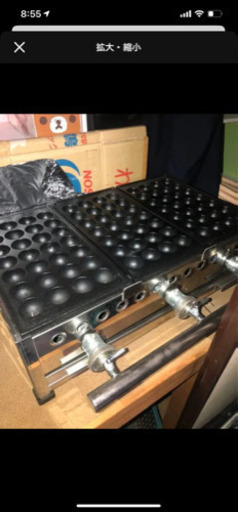 急募‼️業務用 たこ焼き器 天然ガス 急募‼️業務用 たこ焼き器 天然ガス