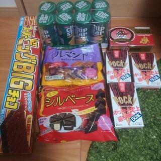 【取引決定しました】お菓子詰め合わせ　セット6