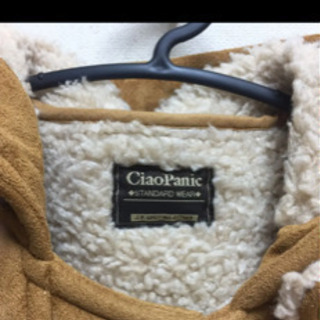 最終お値下げチャオパニックムートンコートキャメル美品 ゆん 三日市町のコート レディース の中古 古着あげます 譲ります ジモティーで不用品の処分 最終お値下げチャオパニックムートンコートキャメル美品 ゆん 三日市町のコート レディース の中古 古着あげます 譲ります ジモティーで不用品の処分