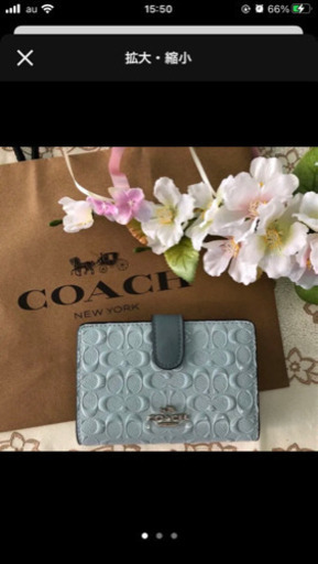 coach三つ折り財布。