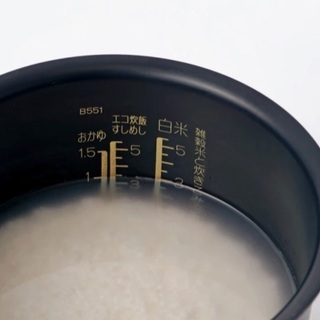 【値下げ】炊飯器　象印　Stan.  スタン　新品未使用　未開封