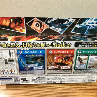 鬼滅の刃 完全限定生産盤 全11巻 26話 22デイスク鬼