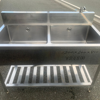 ☆中古品　2槽シンク　1200x600x800mm☆