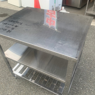☆中古品　業務用作業台　800x600x815~850mm☆