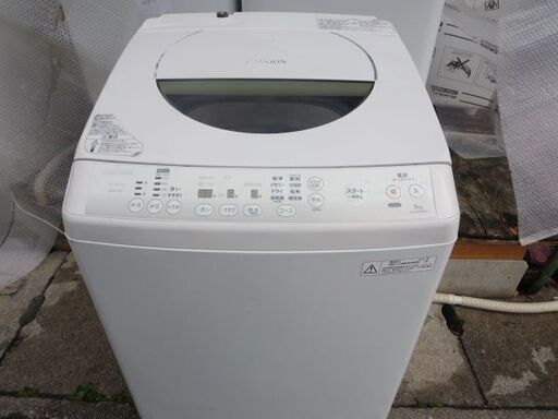 TOSHIBA AW-90SDM インバーター簡易乾燥付き洗濯機9キロ　2013年製