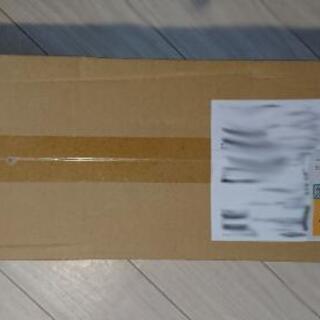 炎幕dx evo(新品)