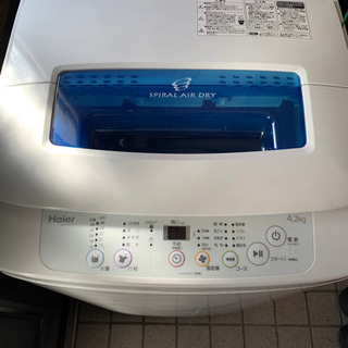 【本日限定】Haier/ハイアール全自動洗濯機　JW-K42H　...