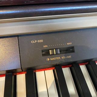 ヤマハ　電子ピアノ　CLP-930