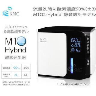 M1O2-Hybrid 