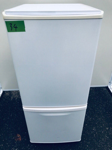 ✨高年式✨34番 Panasonic✨ノンフロン冷凍冷蔵庫✨NR-B144W-W‼️