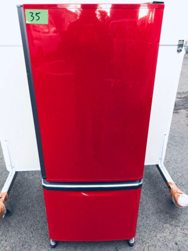 ‼️大容量‼️35番 三菱✨ノンフロン冷凍冷蔵庫✨MR-D30T-R‼️