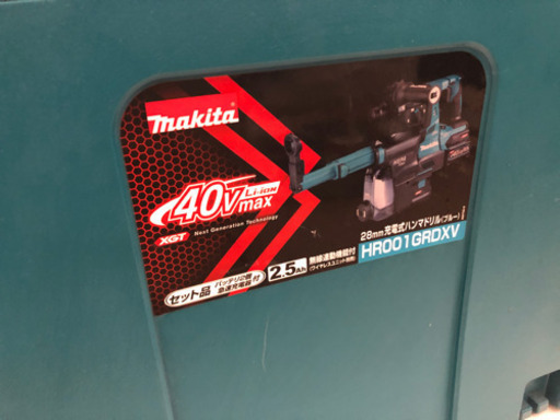 マキタ 40Vmax HR001GRDXV ハンマードリル