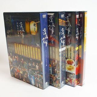 【苫小牧バナナ】新品未開封 テレビドラマ 深夜食堂 第一部～第三部 ディレクターズカット版+通常版 第四部♪