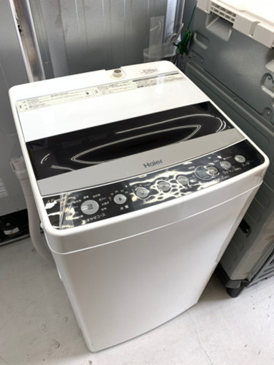 2020年製綺麗　ハイアール4.5K 全自動洗濯機