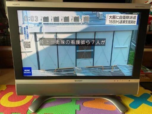 車で搬送可能　シャープAQUOS 32インチ液晶テレビ