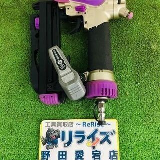 日立 N2504M 25mmタッカ【リライズ野田愛宕店】【店頭取引限定】【中古