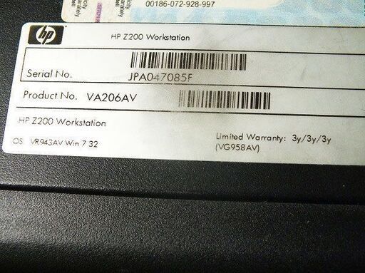 苫小牧バナナ】HP/ヒューレットパッカード ワークステーション Core i5